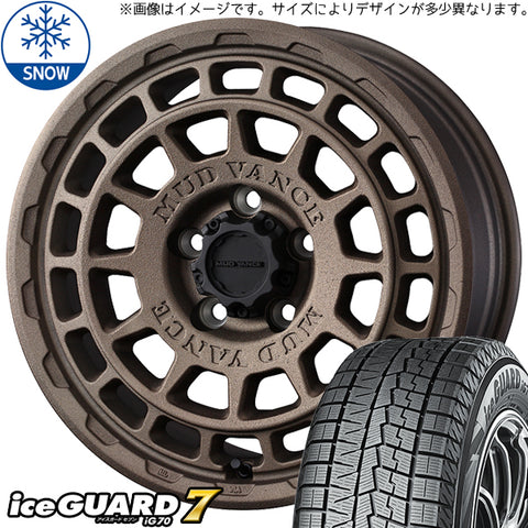 155/65R14 スタッドレスタイヤホイールセット サクラ etc (YOKOHAMA iceGUARD7 & MUDVANCEX TypeF 4穴 100)