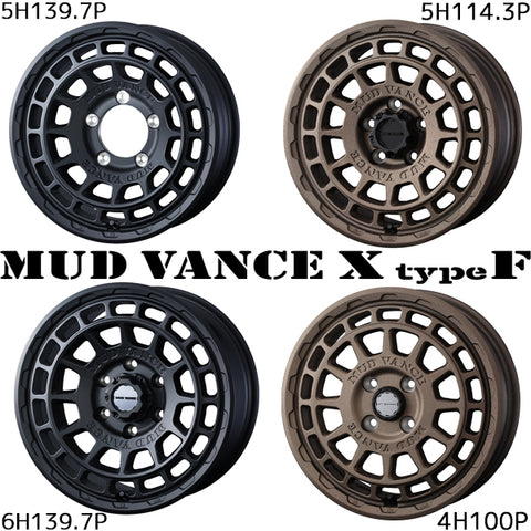 205/55R17 スタッドレスタイヤホイールセット プリウス etc (YOKOHAMA iceGUARD7 & MUDVANCEX TypeF 5穴 114.3)