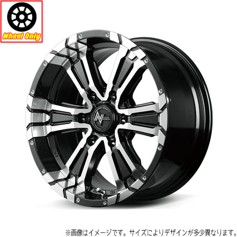 16インチ アルミホイール 5穴 114.3 ナイトロパワー クロスクロウ 7J +40 RAV4 カローラクロス 4本セット