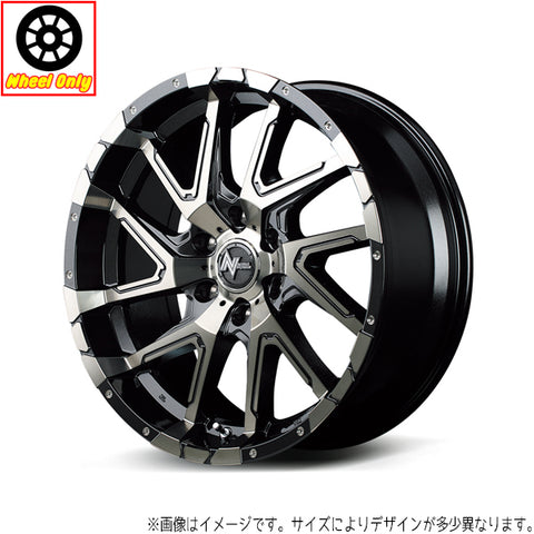 16インチ アルミホイール 5穴 114.3 ナイトロパワー デリンジャー 7J +40 RAV4 カローラクロス 1本