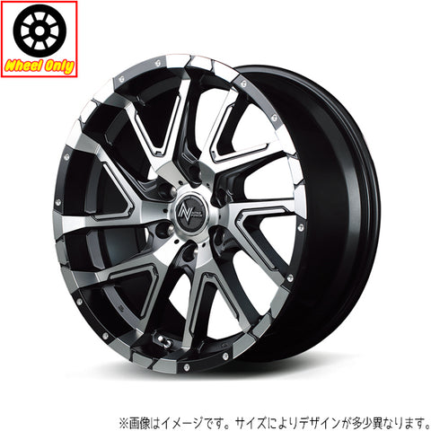 18インチ アルミホイール 5穴 114.3 ナイトロパワー デリンジャー 7J +42 RAV4 カローラクロス 1本