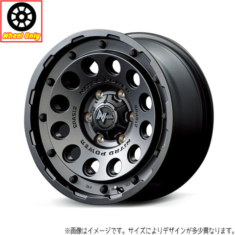 16インチ アルミホイール 5穴 114.3 ナイトロパワー H12 ショットガン 7J +40 RAV4 カローラクロス 4本セット