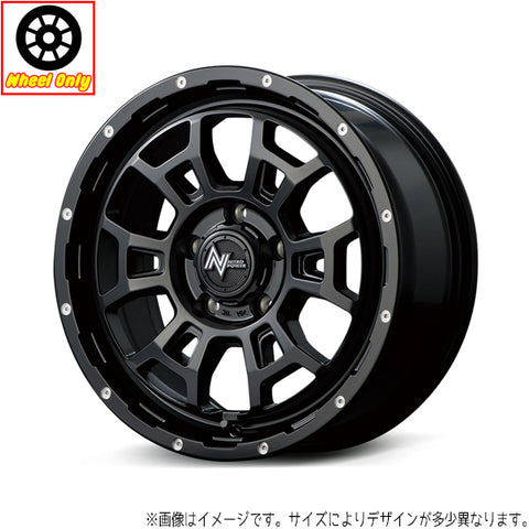 16インチ アルミホイール 5穴 114.3 ナイトロパワー H6 スラッグ 7J +40 RAV4 カローラクロス 1本