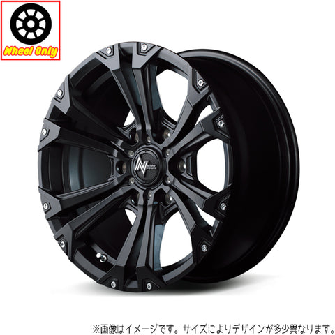 17インチ アルミホイール 6穴 139.7 ナイトロパワー ジャベリン 8J +20 200系ハイエース 4本セット