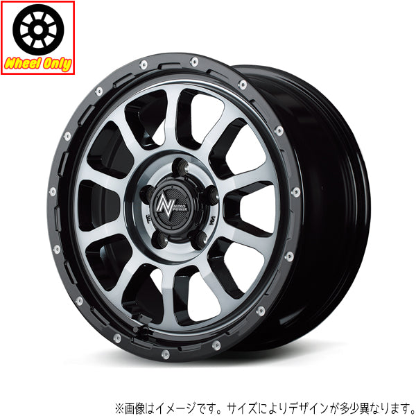 16インチ アルミホイール 6穴 139.7 ハイエース ナイトロパワー M10 パーシング 6.5J +38 4本セット – All-Terrain