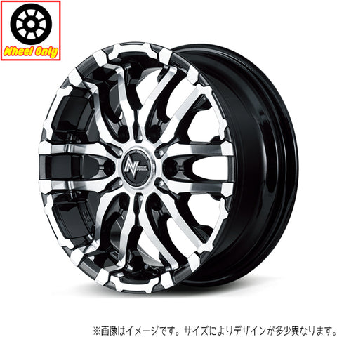 16インチ アルミホイール 5穴 139.7 ジムニー ナイトロパワー M26 クロスファング 5.5J +20 JB64 JB23 1本