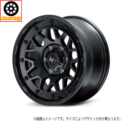 16インチ アルミホイール 5穴 114.3 ナイトロパワー M29 スティンガー 7J +40 RAV4 カローラクロス 1本