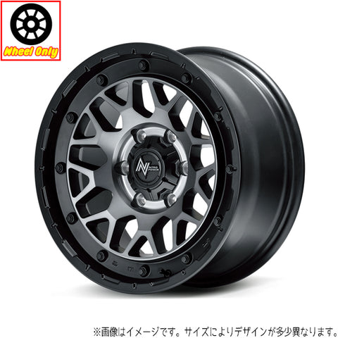 17インチ アルミホイール 5穴 114.3 ナイトロパワー M29 スティンガー 7J +42 RAV4 カローラクロス 4本セット