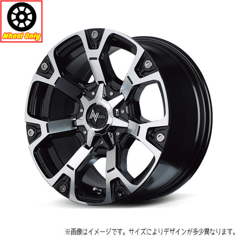 18インチ アルミホイール 6穴 139.7 ナイトロパワー ウォーヘッド 8J +38 200系 ハイエース 1本