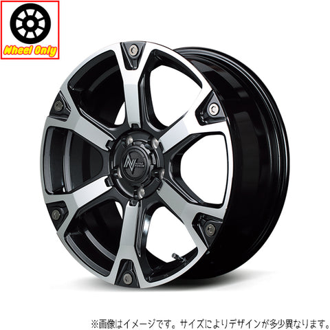 18インチ アルミホイール 5穴 114.3 ナイトロパワー ウォーヘッド 7J +42 CX5 CX8 CX3 1本