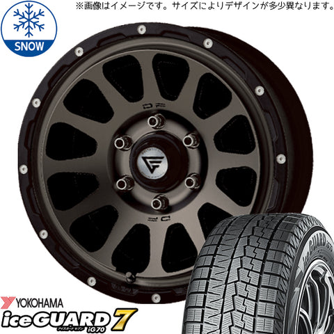 215/65R16 スタッドレスタイヤホイールセット エクストレイル etc (YOKOHAMA iceGUARD7 & DELTAFORCE OVAL 5穴 114.3)