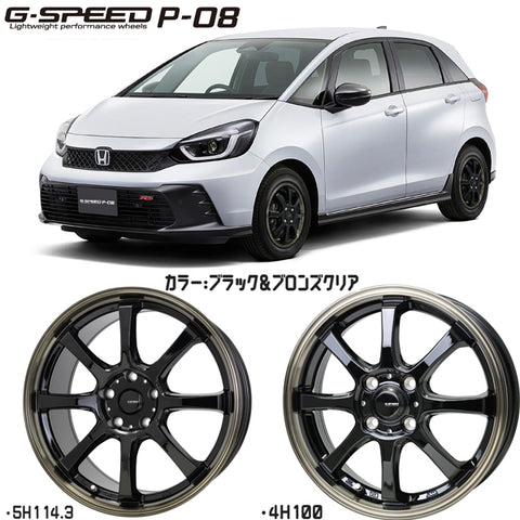 155/65R14 スタッドレスタイヤホイールセット サクラ etc (YOKOHAMA iceGUARD7 & GSPEED P08 4穴 100)