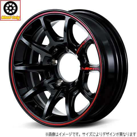 16インチ アルミホイール 5穴 139.7 ジムニー RMP レーシング R25 5.5J +20 4本セット