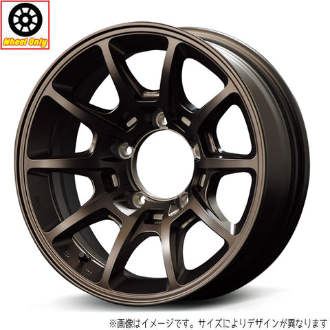 16インチ アルミホイール 5穴 139.7 ジムニー RMP レーシング R25 5.5J +20 4本セット