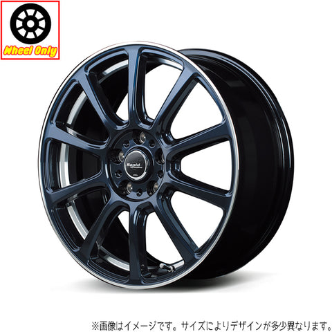 17インチ アルミホイール 5穴 100ラピッドパフォーマンス ZX10 7J +50 86 BRZ カローラ 1本