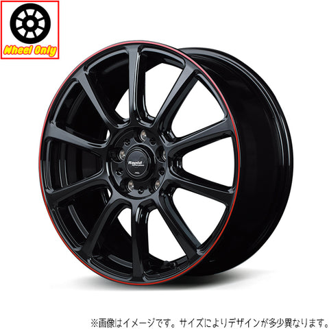 17インチ アルミホイール 5穴 114.3 ラピッドパフォーマンス ZX10 7J +50 ヤリスクロス CHR 1本