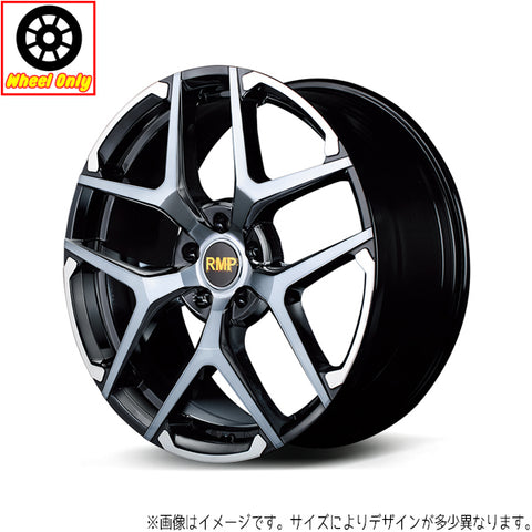 18インチ アルミホイール 5穴 114.3 MID RMP 025FX 7J +48 レガシィアウトバック 4本セット