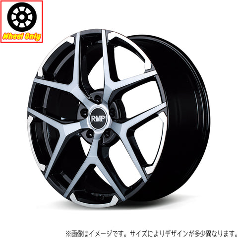 18インチ アルミホイール 5穴 100 MID RMP 025FX 7J +50 プリウス 30系 50系 シエンタ 4本セット