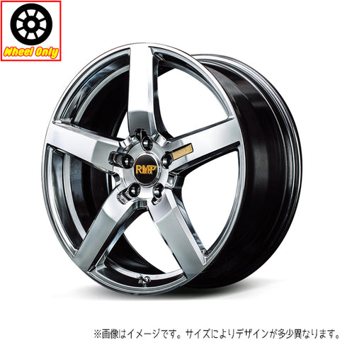 17インチ アルミホイール 5穴 100 MID RMP 050F 7J +50 プリウス ウィッシュ CT200h 1本