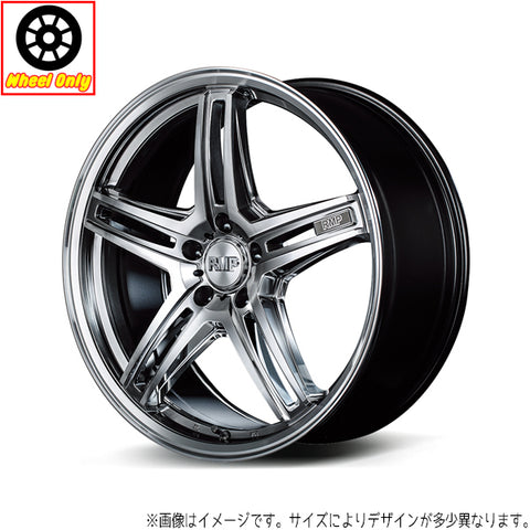 17インチ アルミホイール 5穴 100 MID RMP 520F 7J +48 カローラスポーツ 4本セット