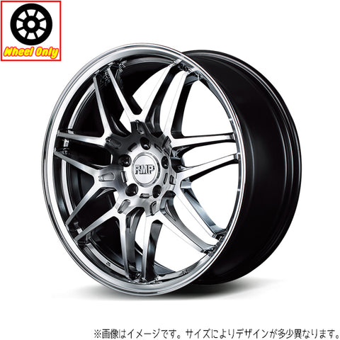 20インチ アルミホイール 5穴 114.3 MID RMP 720F 8.5J +38 アリア エクストレイル T33 4本セット