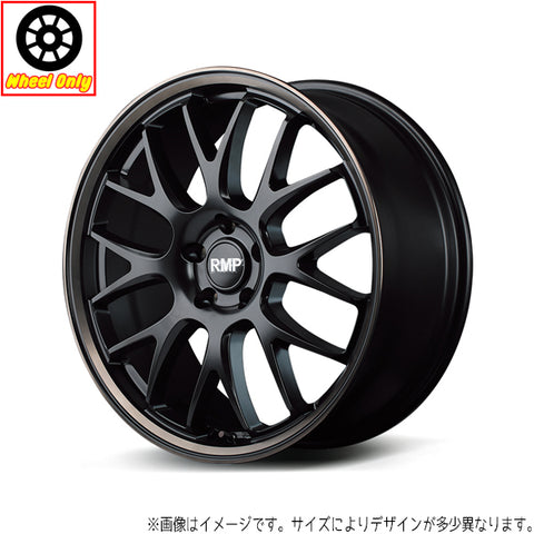 20インチ アルミホイール 5穴 114.3 MID RMP 820F 8.5J +45 カローラクロス 1本