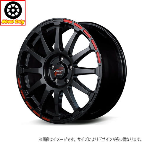 17インチ アルミホイール 5穴 100 GR12 7J +48 GR86 BRZ プリウス 4本セット