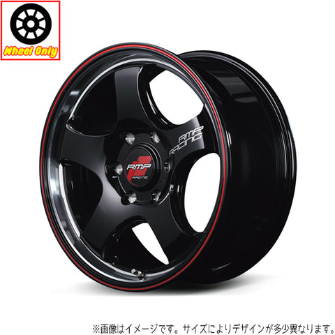 16インチ アルミホイール 6穴 139.7 ハイエース RMP レーシング R05HC 6.5J +38 4本セット