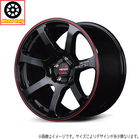 15インチ アルミホイール 4穴 100 RMP レーシング R07 5J +45 タフト ハスラー 4本セット