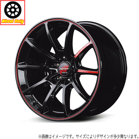 15インチ アルミホイール 4穴 100 RMP レーシング R25 5J +45 タントカスタム 4本セット