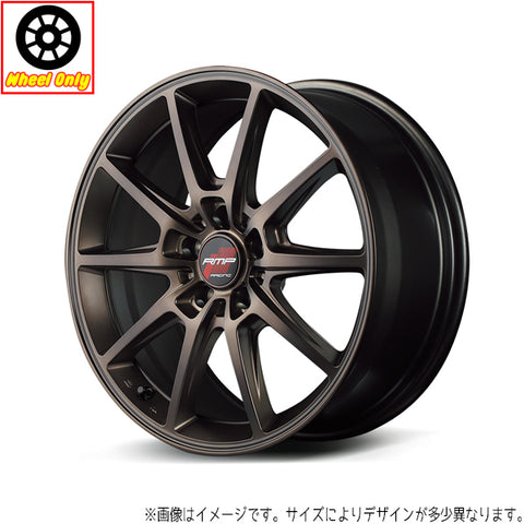 15インチ アルミホイール 4穴 100 RMP レーシング R25 5J +45 アルトワークス GRコペン 4本セット