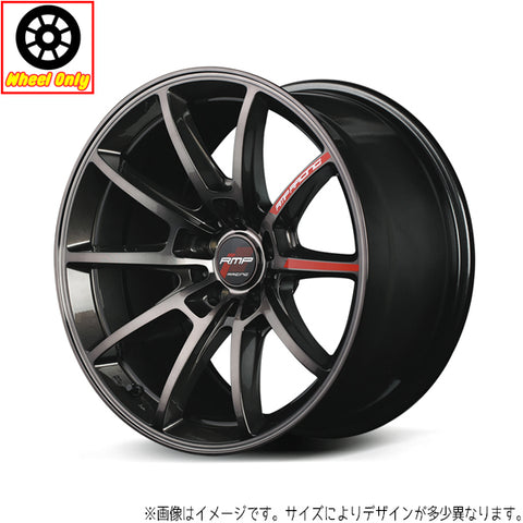 15インチ アルミホイール 4穴 100 RMP レーシング R25 5J +45 ミラココア ワゴンRスマイル 4本セット