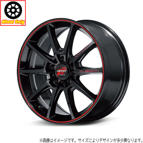 16インチ アルミホイール 5穴 139.7 ジムニー RMP レーシング R25lus 5.5J +20 JB64 JB23 1本