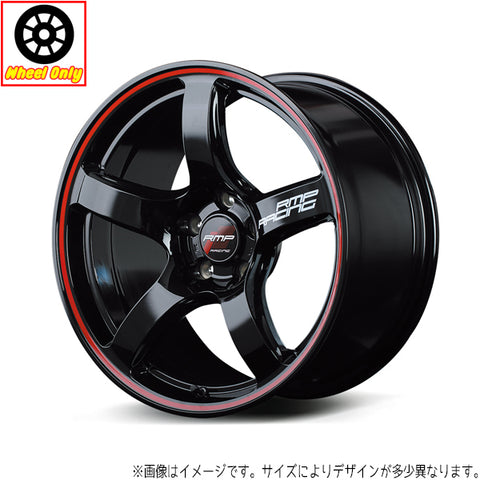 15インチ アルミホイール 4穴 100 RMP レーシング R50 5J +45 アルトワークス GRコペン 4本セット