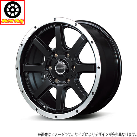 16インチ アルミホイール 5穴 114.3 ロードマックス WF8 7J +35 デリカ RAV4 1本