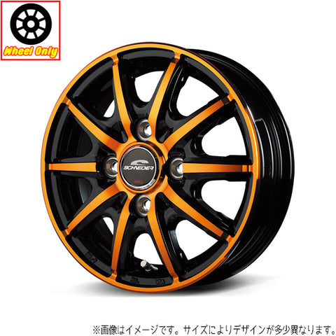 14インチ アルミホイール 4穴 100 シュナイダー RX10-K / 4.5J +45 NBOX タント スペーシア 4本セット