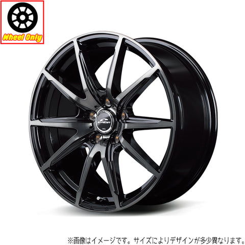 14インチ アルミホイール 4穴 100 シュナイダー DR02 4.5J +45 4本セット