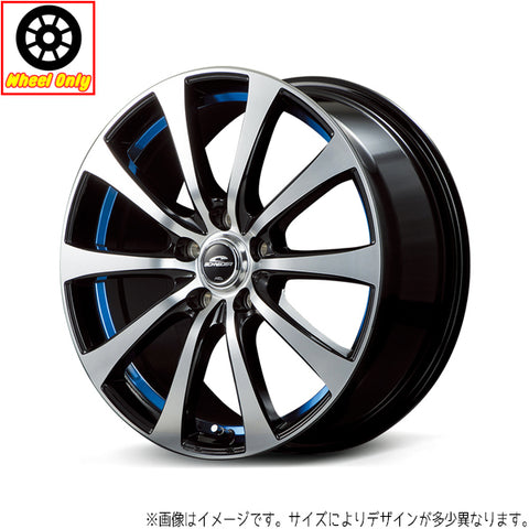 17インチ アルミホイール 5穴 114.3 シュナイダー RX01 /アンダーカットブルー 7J +48 1本