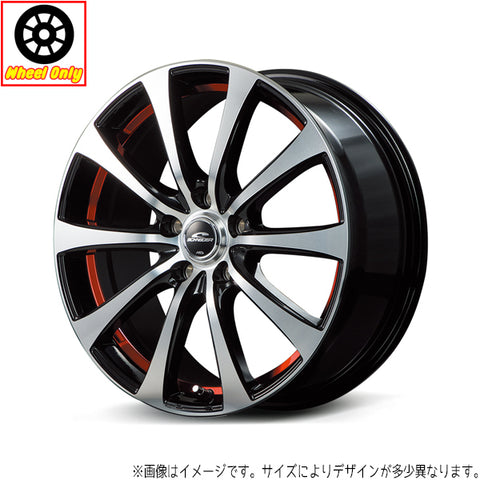 16インチ アルミホイール 5穴 114.3 シュナイダー RX01 6.5J +48 セレナ C26 C27 C28 1本