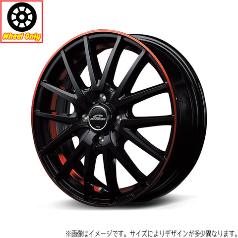 15インチ アルミホイール 4穴 100 シュナイダー RX27 5.5J +43 MAZDA2 アクア ヤリス 1本