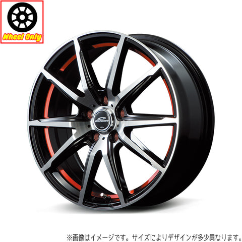 15インチ アルミホイール 4穴 100 シュナイダー RX02 4.5J +45 タフト ハスラー 1本