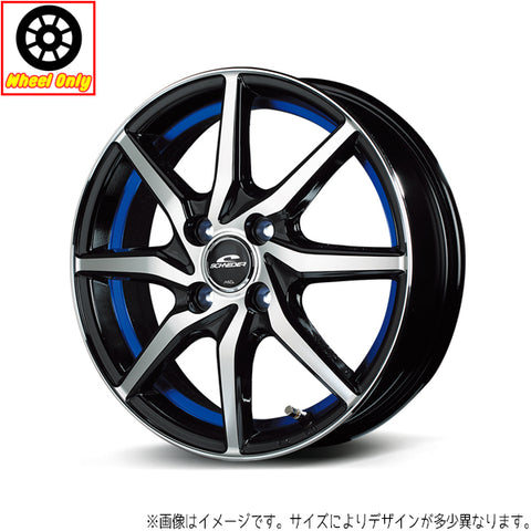 18インチ アルミホイール 5穴 114.3 シュナイダー RX810 7J +48 エルグランド キックス 1本