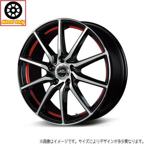 18インチ アルミホイール 5穴 114.3 シュナイダー RX810 7J +48 CX3 CX5 CX8 4本セット