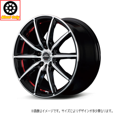 14インチ アルミホイール 4穴 100 シュナイダー SX2 4.5J +45 1本