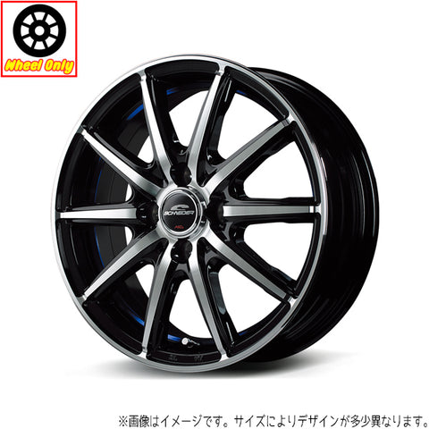 12インチ アルミホイール 4穴 100 シュナイダー SX2 +アンダーカットブルークリア 350B +42 1本