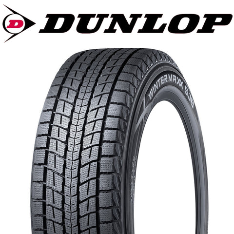 235/65R17 スタッドレスタイヤ 17インチ ダンロップ ウィンターマックス SJ8+ 1本 正規品