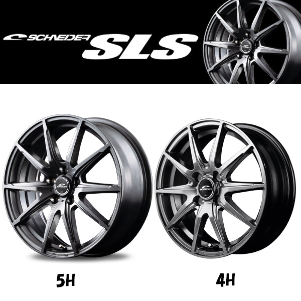 16インチ アルミホイール 5穴 114.3 ユーロスピード SLS 6.5J +53 アイシス ヴォクシー 4本セット – All-Terrain