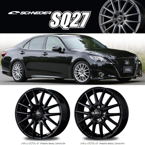 15インチ アルミホイール 4穴 100 シュナイダー SQ27 5.5J +50 キューブ フィット 4本セット