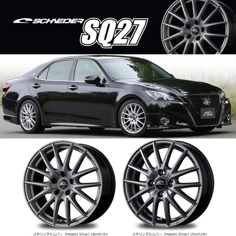 15インチ アルミホイール 4穴 100 シュナイダー SQ27 5.5J +50 キューブ フィット 4本セット