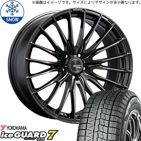 245/45R19 スタッドレスタイヤホイールセット フーガ etc (YOKOHAMA iceGUARD7 & Blikker 01F 5穴 114.3)